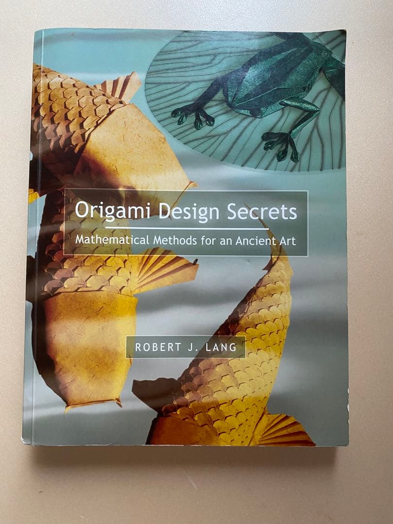Origami Design Robert j lang 折り紙 立体 鯉