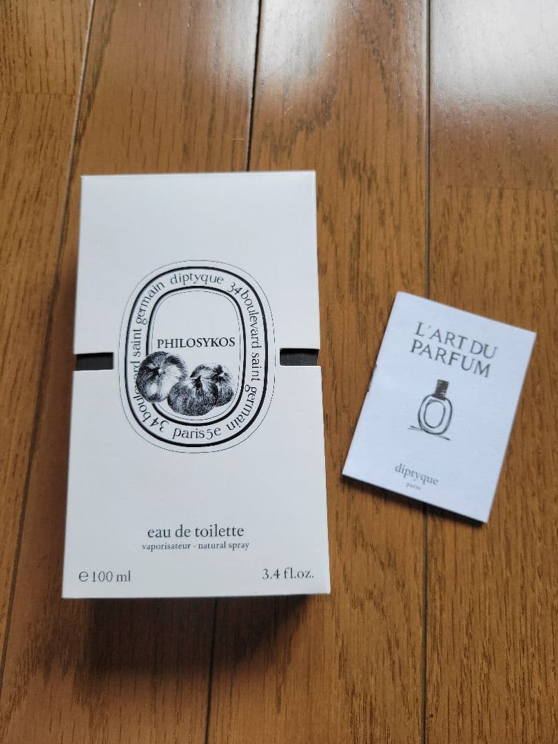 diptyque PHILOSYKOSオードトワレ100ml