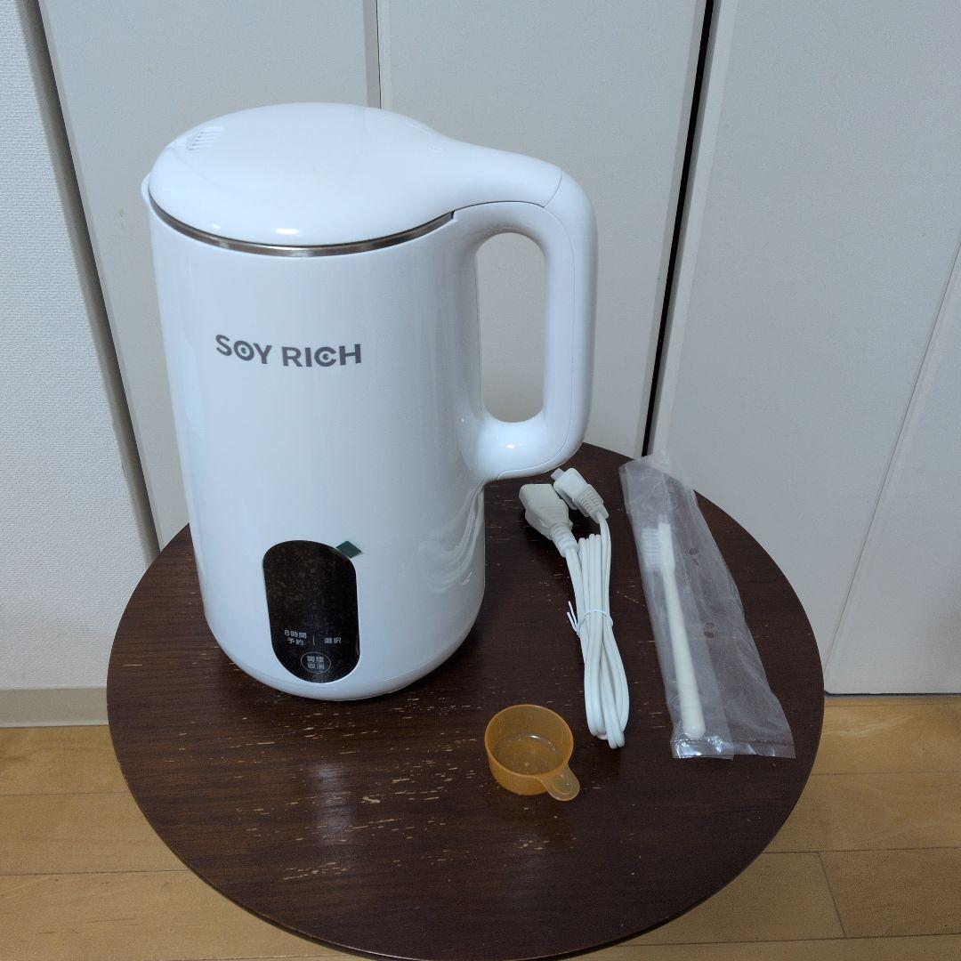 SOY RICH ジューサー・ミキサー