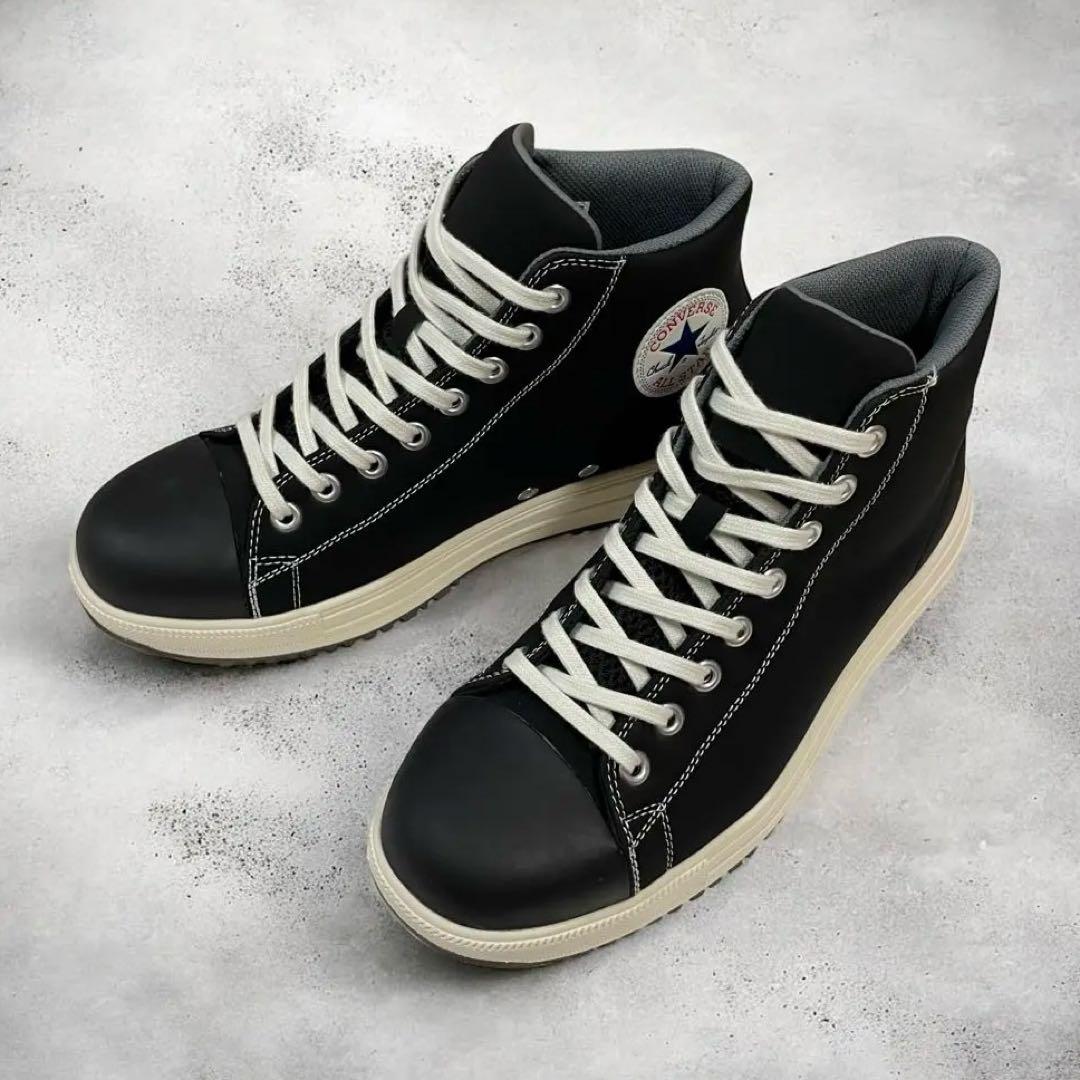 【極美品】コンバース CPD オールスター 安全靴 ハイカット 作業靴 26cm