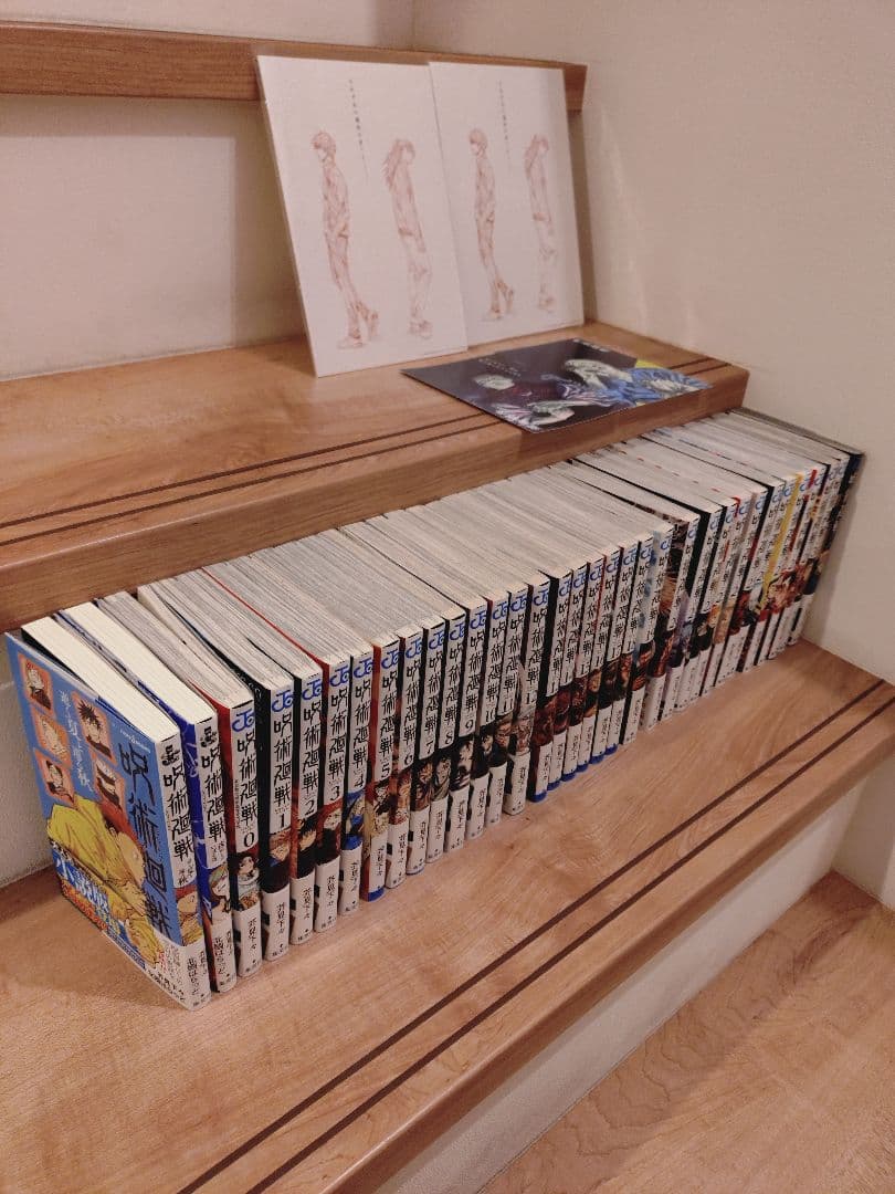 Y*o様 呪術廻戦 全巻セット 公式ファンブック 小説 映画特典付き