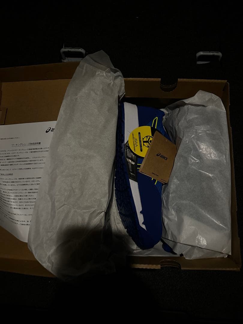 【本日限定価格】WINJOB CP212 AC