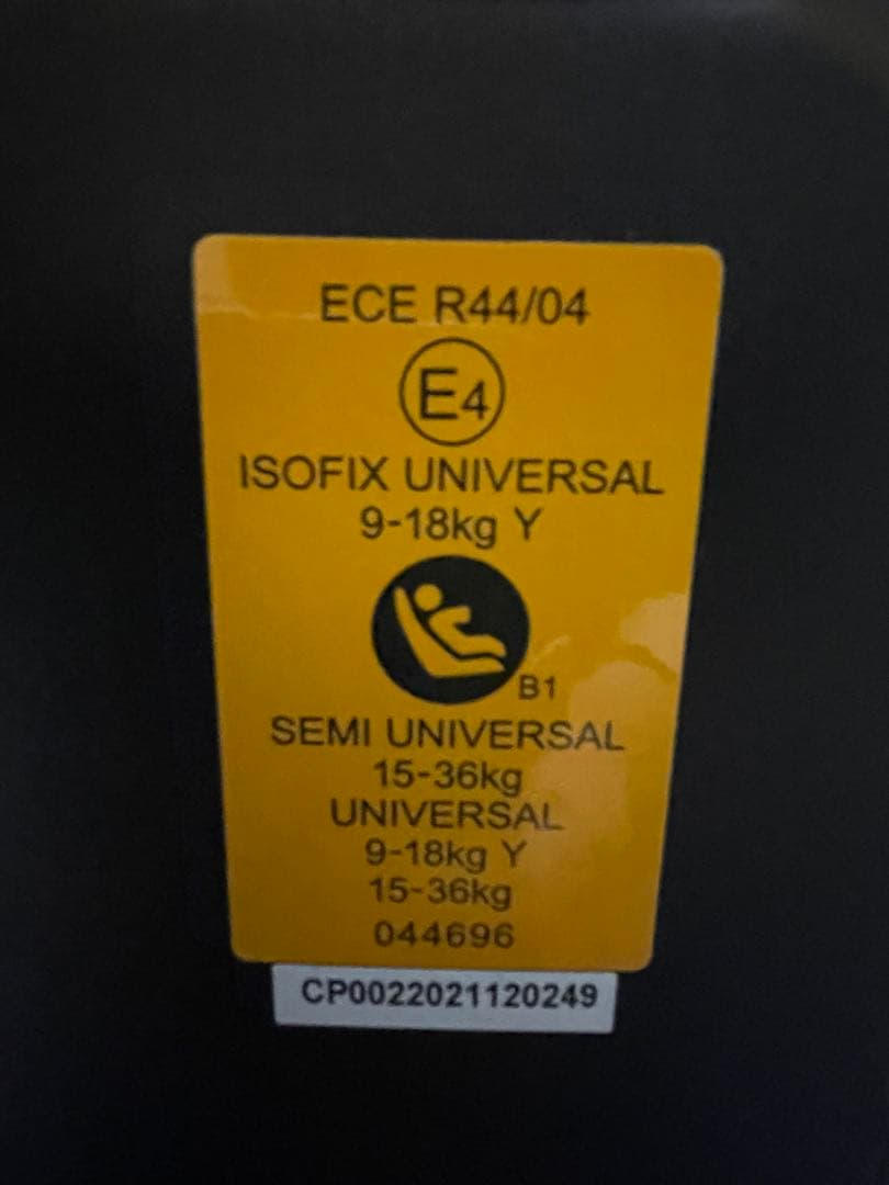 PUPPAPUPO プッパプーポ CP-002 ISOFIX ジュニアシート