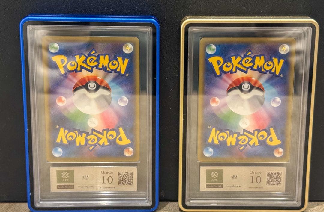 ポケモンカードARS10 見返り美人・月に雁セット ピカチュウ/ウッウ