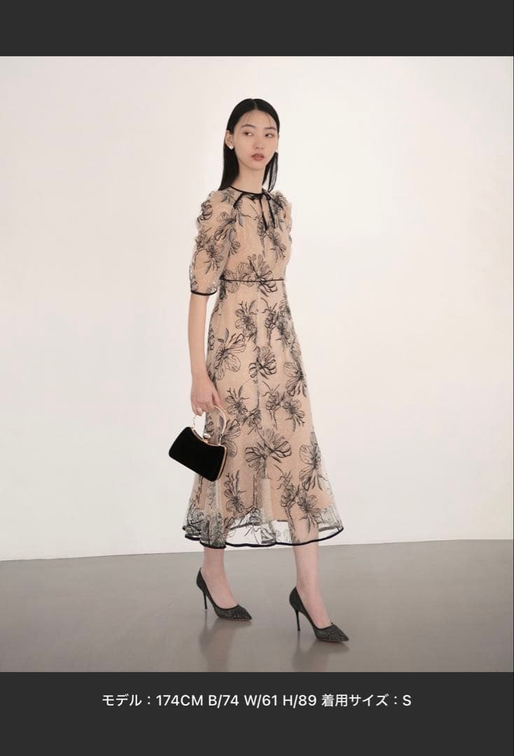 花柄シフォンパーティードレス Sサイズ