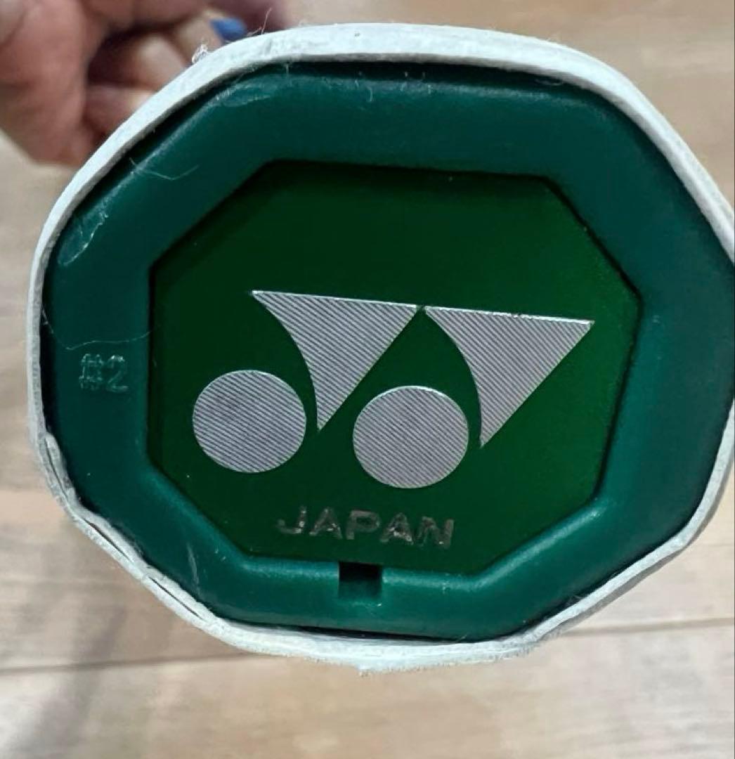 YONEX EZONE 98 2020年モデルG2