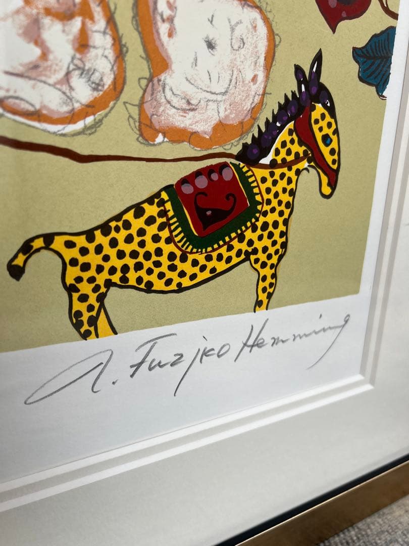 イングリット・フジ子・ヘミング ピンクのぬいぐるみ 版画　ハミクマ