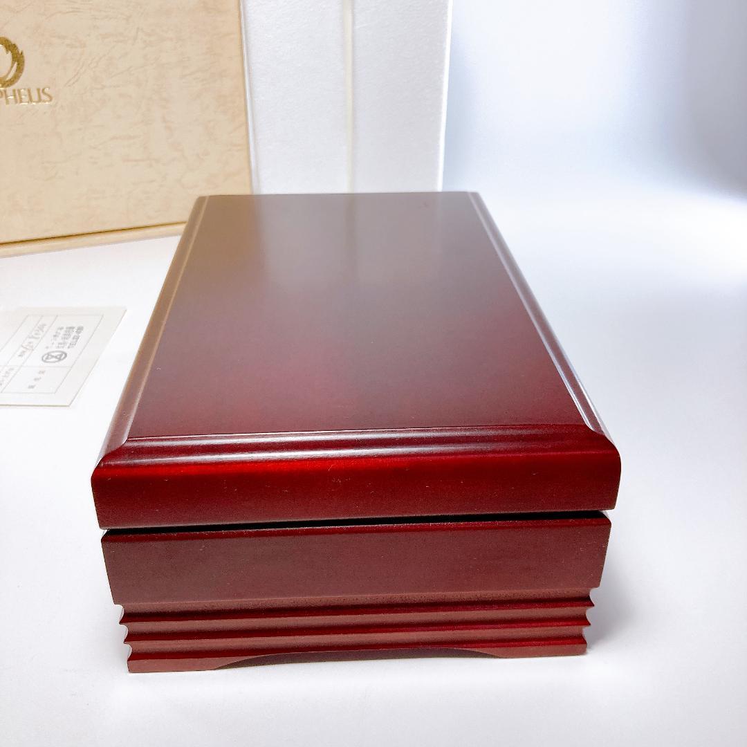 ORPHEUS オルフェウス 50弁 美しく青きドナウ・舞踏への勧誘|3539|