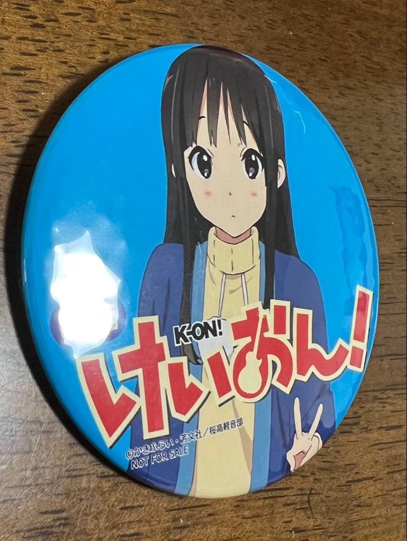 映画 けいおん！ Blu-ray DVD 特典 缶バッジ 秋山澪