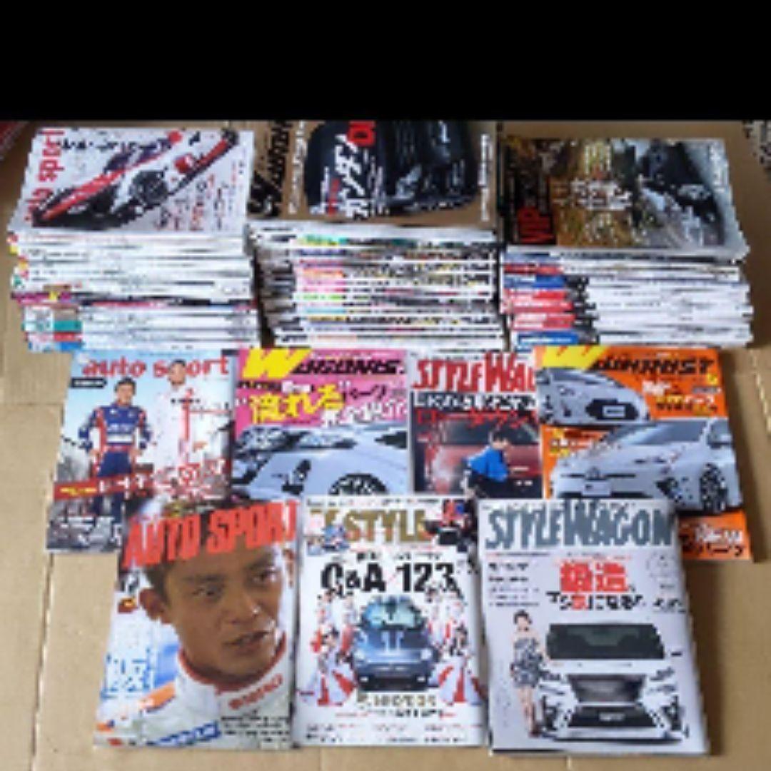 ご購入前にお知らせ下さい　オートスポーツ　ワゴニスト　スタイルワゴン