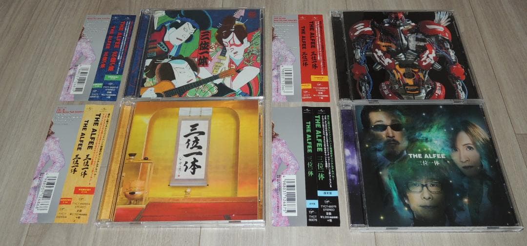 THE ALFEE CD 三位一体 全4形態セット スリーブケース付き