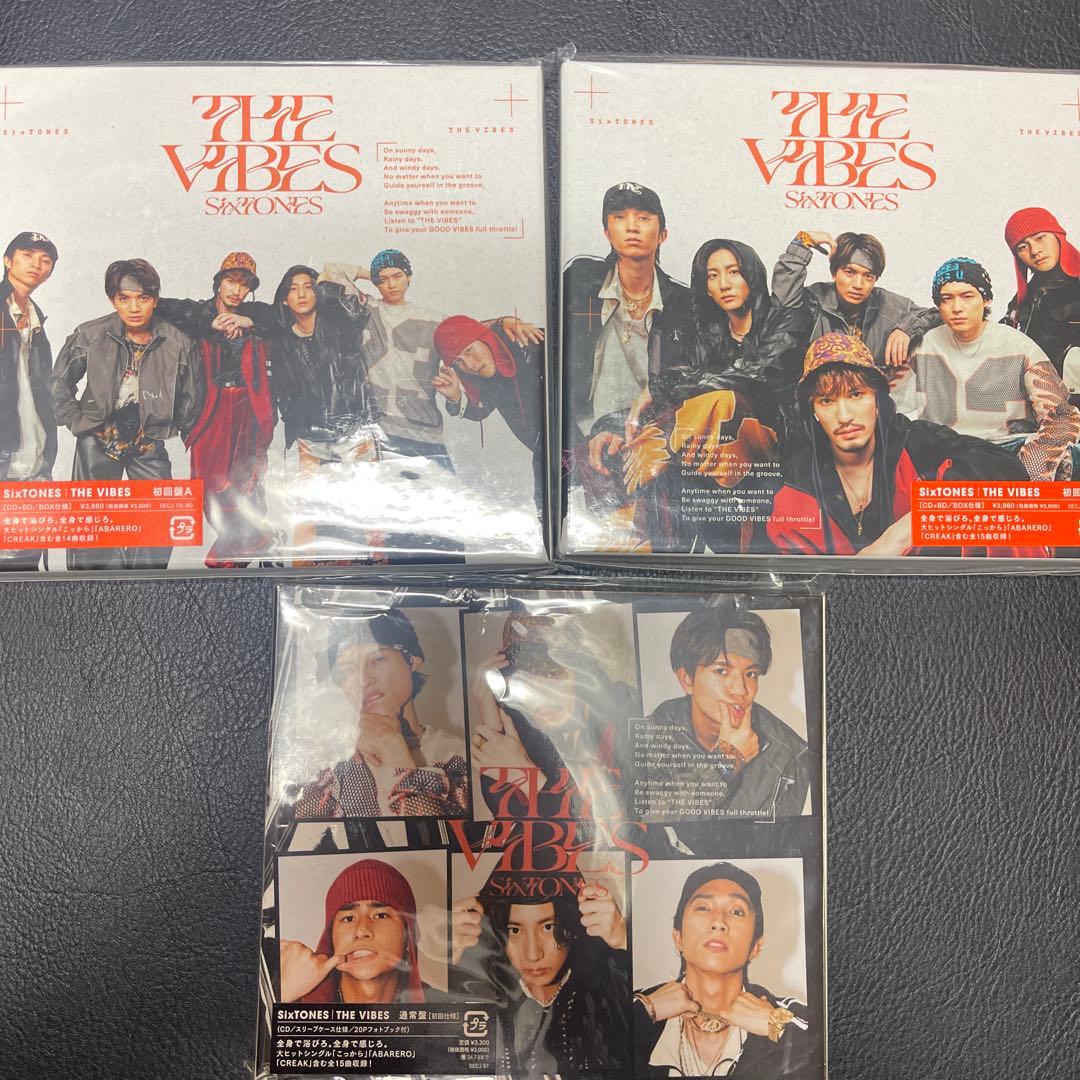 SixTONES シングル アルバム　まとめ売り