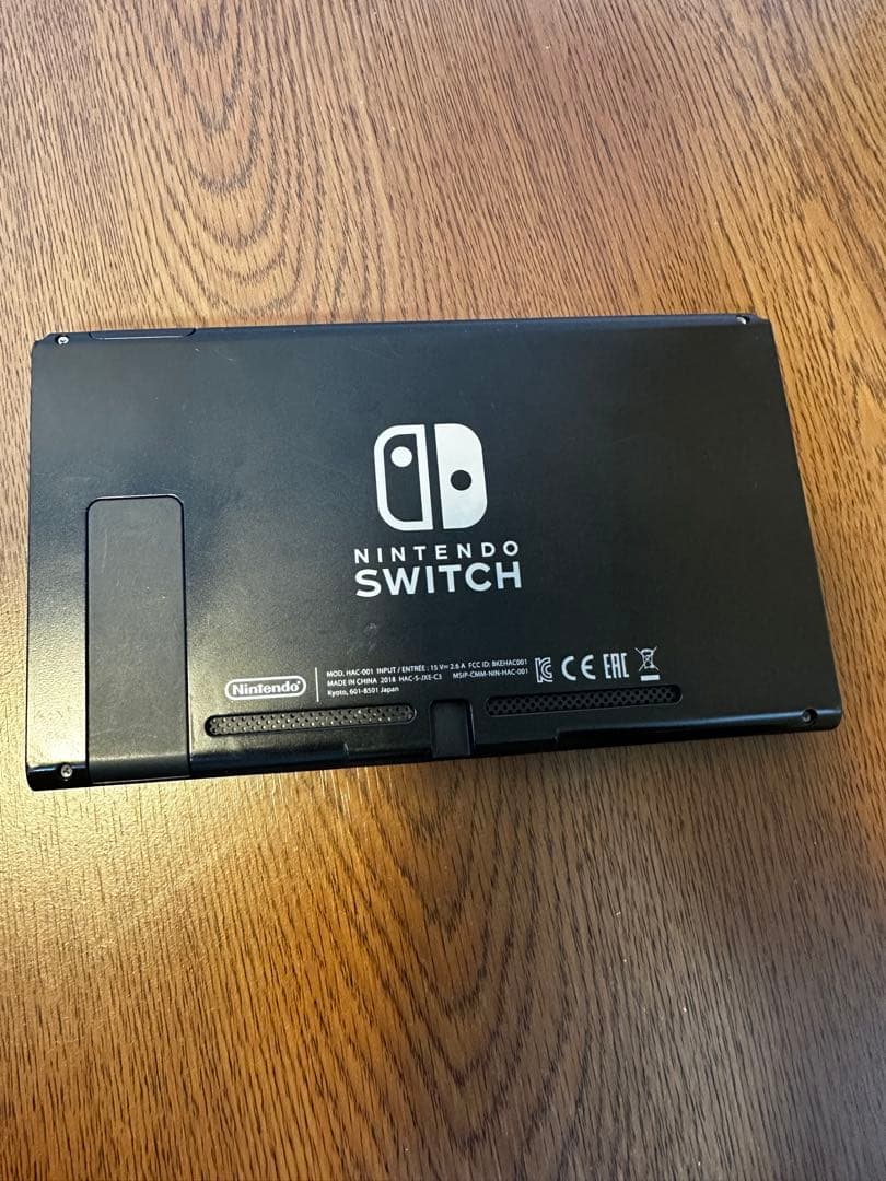 Nintendo Switch 本体 ブラック　充電器付き