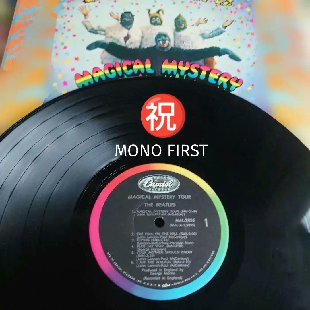 US希少LA盤THE BEATLES MAGICAL MYSTERY TOUR