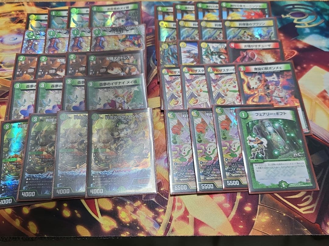 t*i様 ドリームメイト デッキ パーツ付き