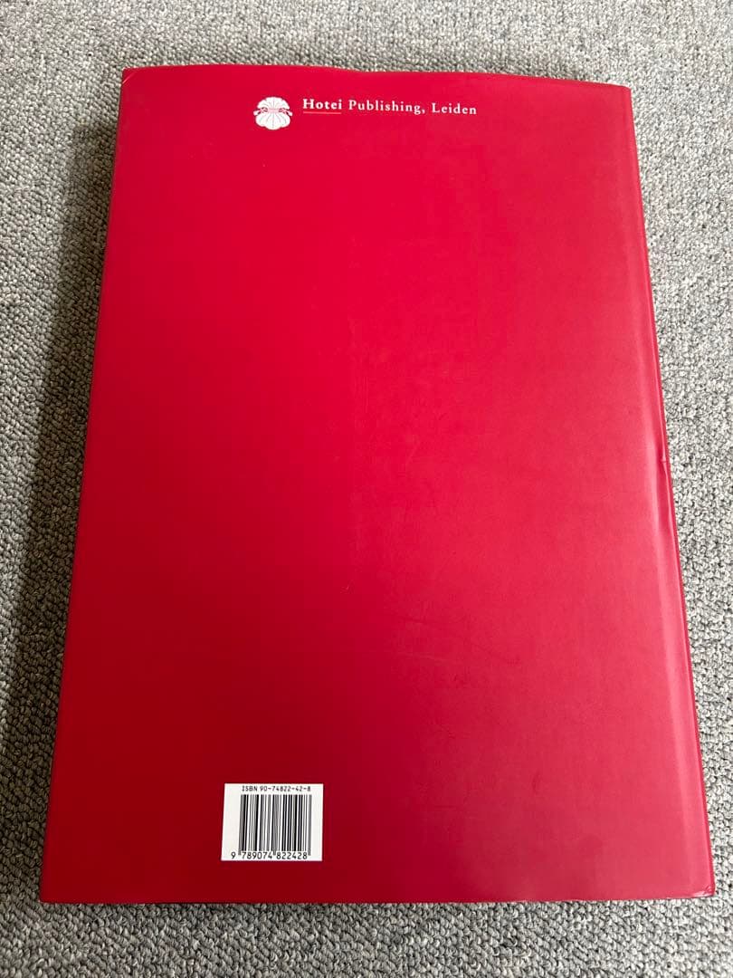 アート・デザイン・音楽 Yoshitoshi's One Hundred Aspects of Moon