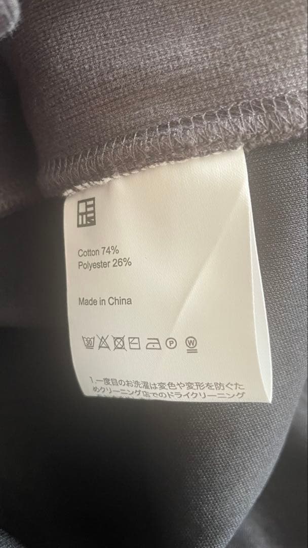 【OHOTORO】new nap hoodie charcoal