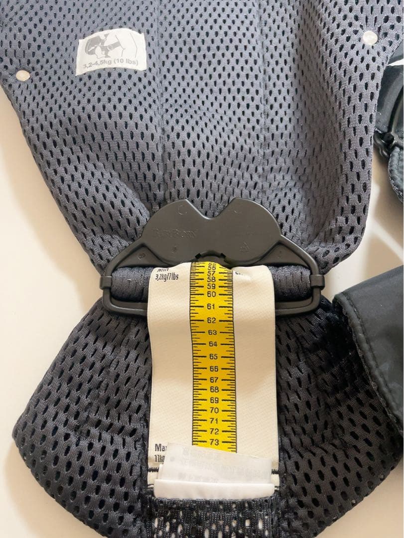 ベビービョルン抱っこ紐　アニマル柄ヒョウ柄