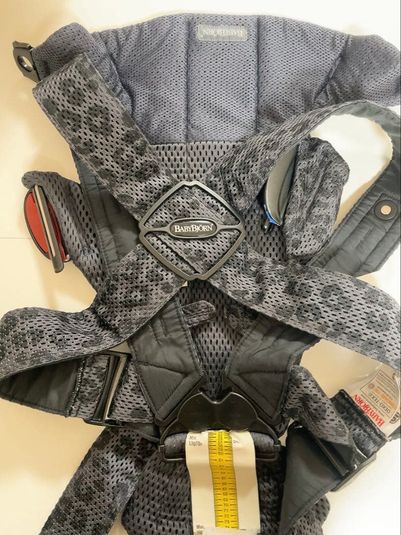 ベビービョルン抱っこ紐　アニマル柄ヒョウ柄