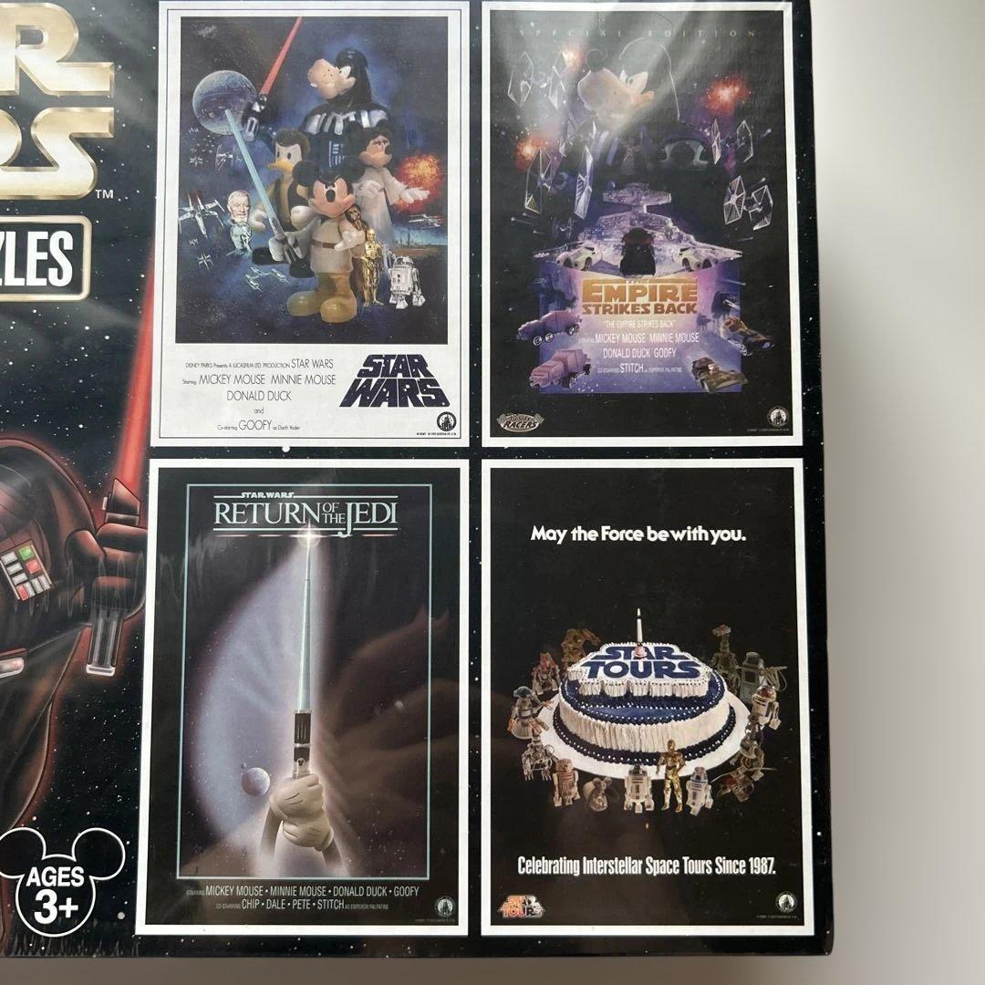 【新品未開封】スターウォーズ WDW パズル