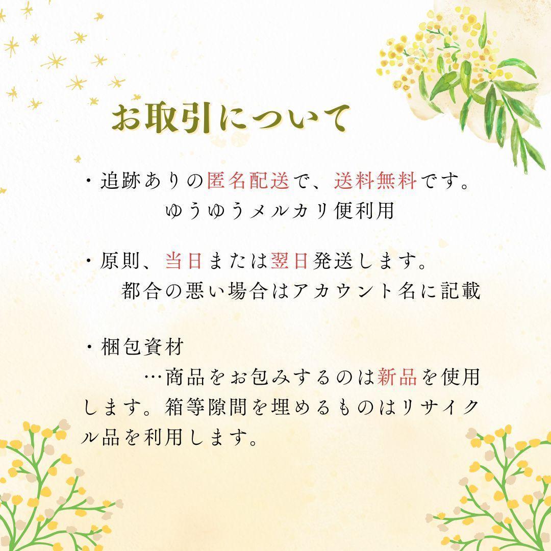 ☆新品未開封☆ソフィーナボーテ 高保湿化粧水 とてもしっとり レフィル4本