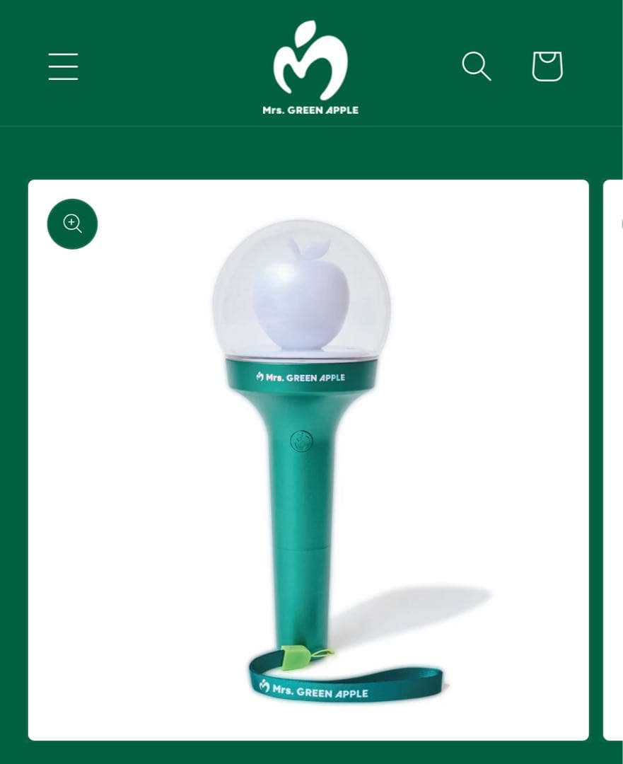 公式売り切れ中の りんご棒 & ロゴグラス セット ペンライト