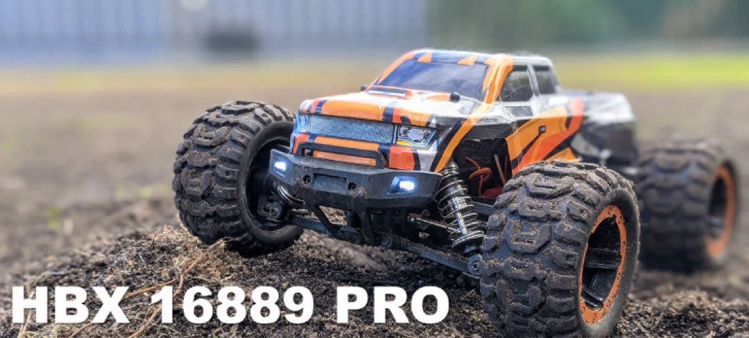 HBX haiboxing 16889PRO ブラシレス　激レア希少　入手困難