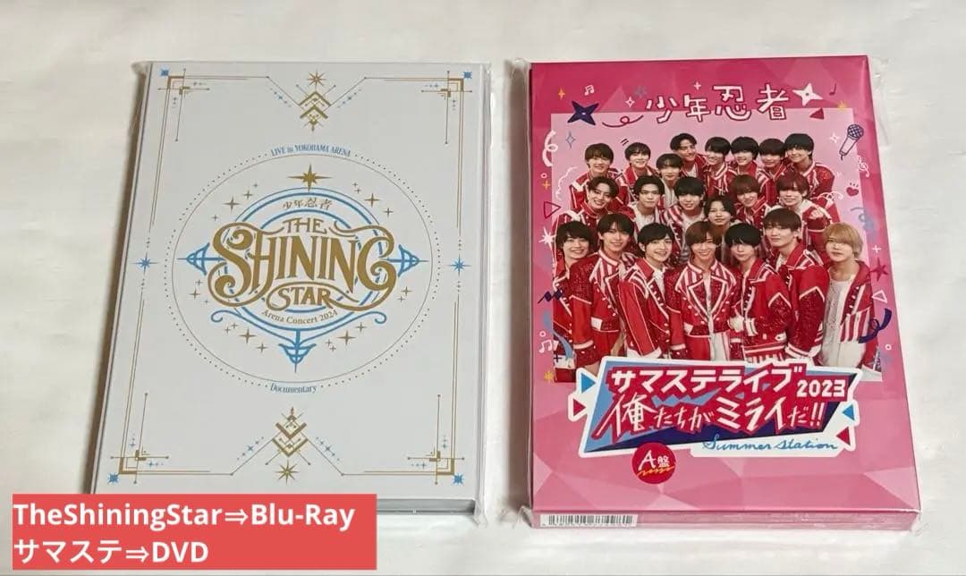 少年忍者 TheShiningStar サマステライブ 2023 A盤