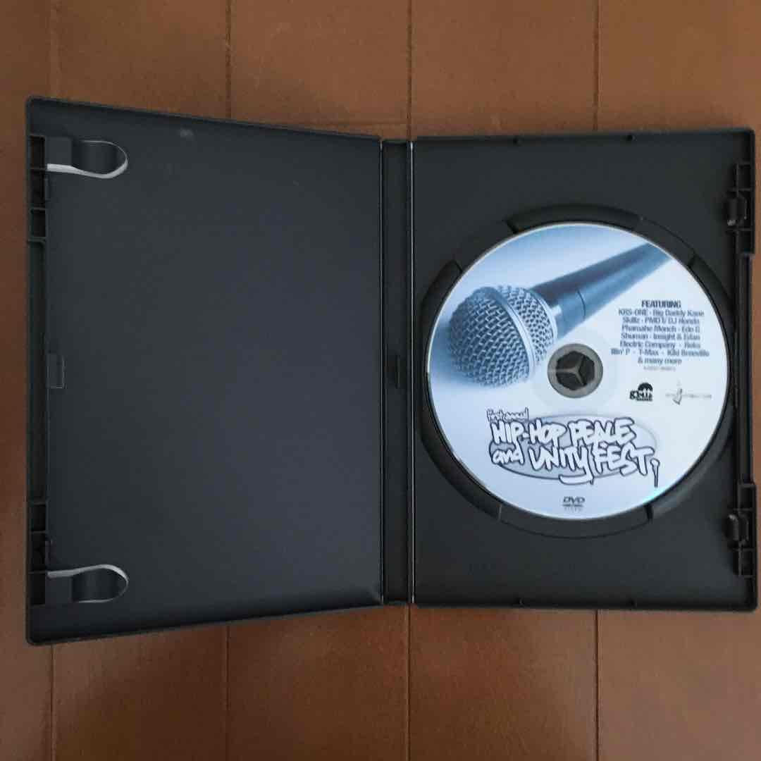 HIPHOP PEACE and UNITY FEST.❗️