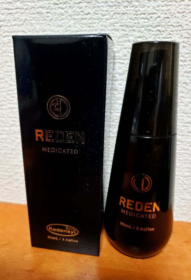 【新品】薬用育毛剤 リデン スカルプローション　2本