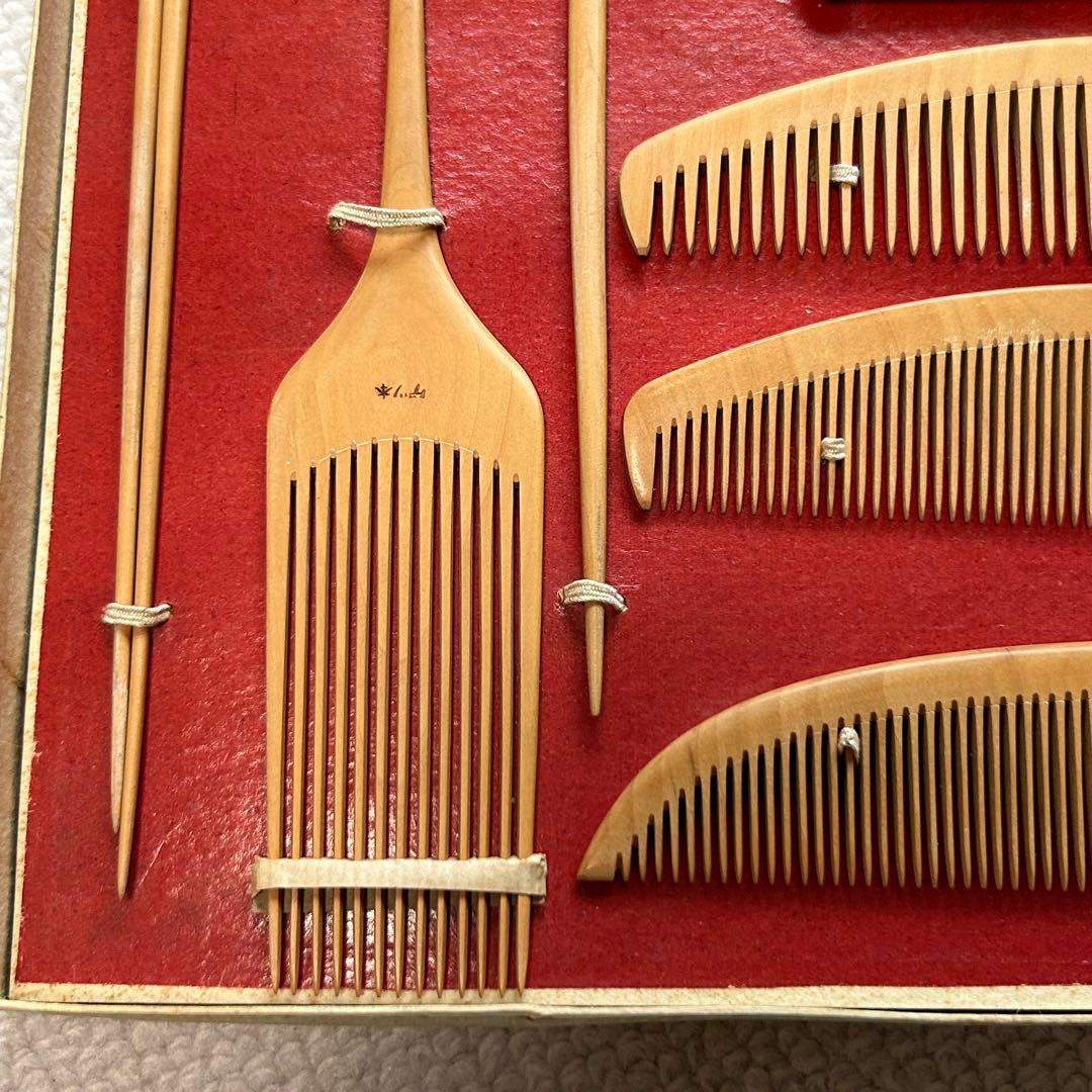 激レア　昭和レトロ　アンティーク　戦時中　本柘植櫛10本セット　ご結婚用　御揃櫛