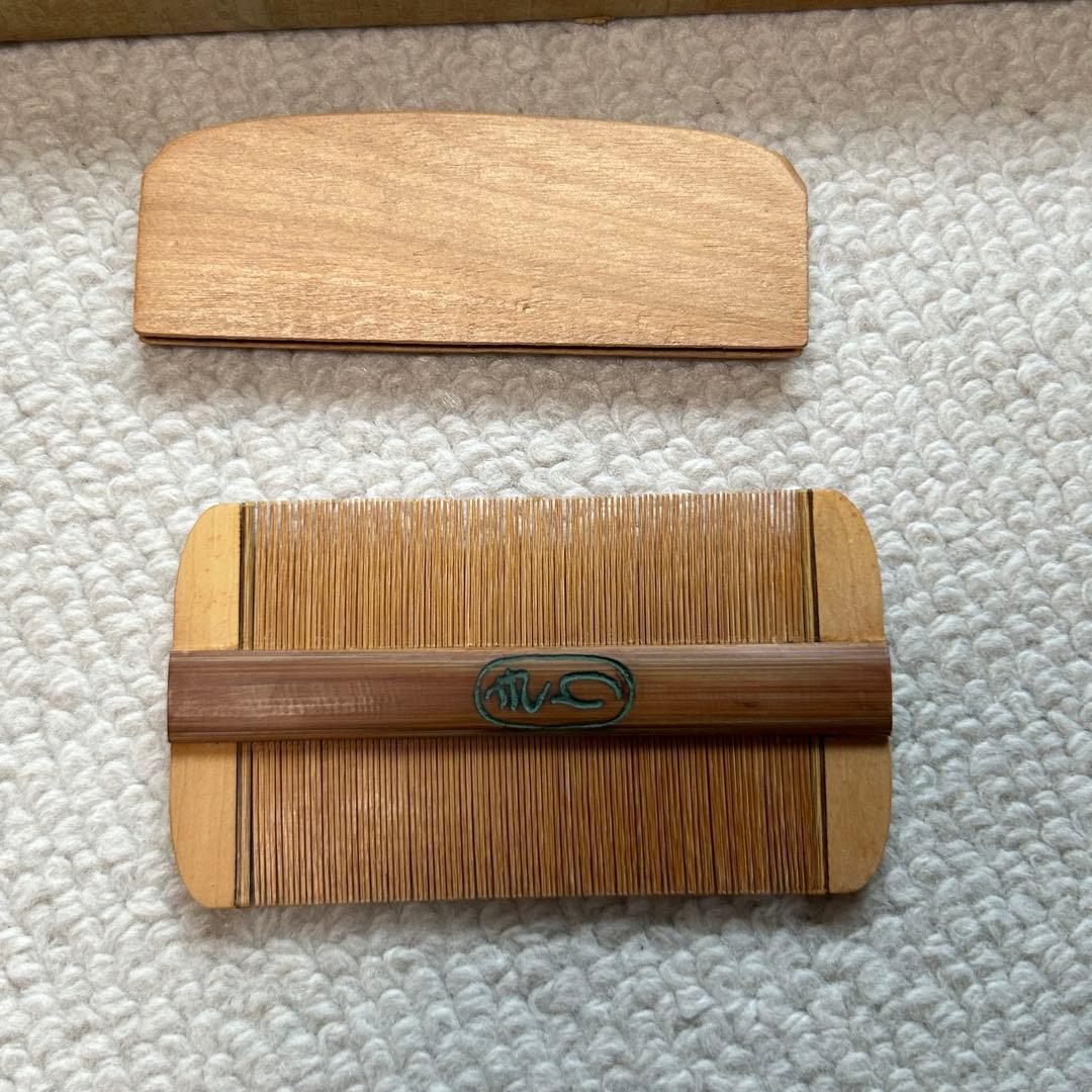 激レア　昭和レトロ　アンティーク　戦時中　本柘植櫛10本セット　ご結婚用　御揃櫛