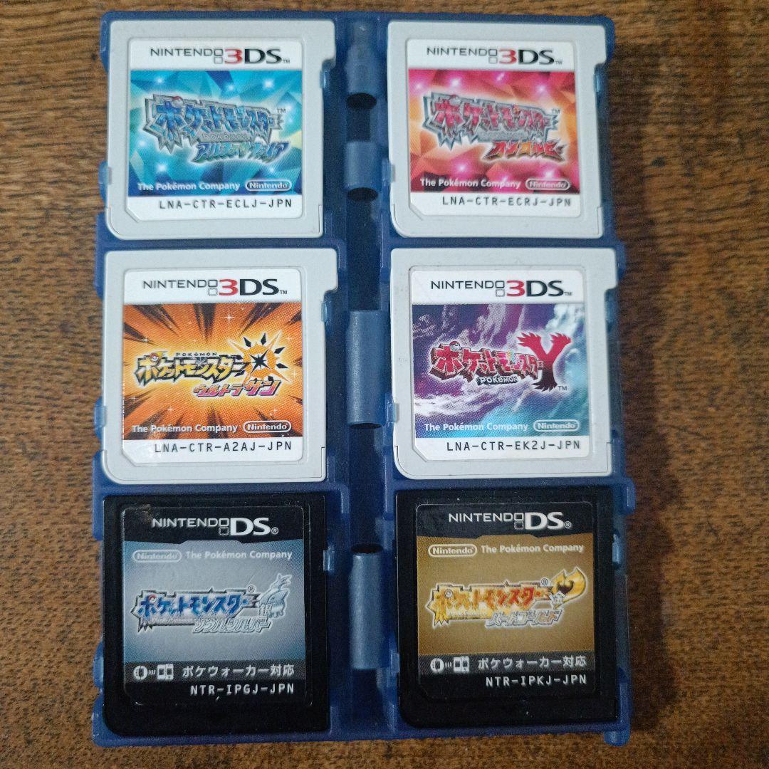 ポケットモンスター 7本セット ウルトラサン ハートゴールド ソウルシルバー等