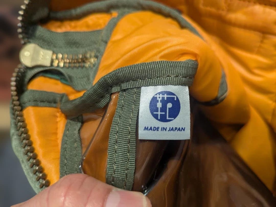 K*4様 吉田カバン ポーター タンカー ドキュメントバッグ PORTER TA