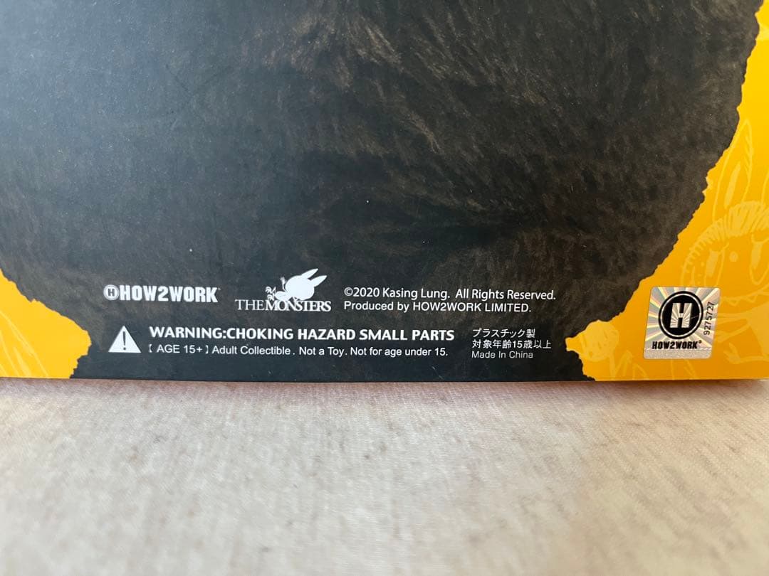 LABUBU SWAURER フィギュア　未開封