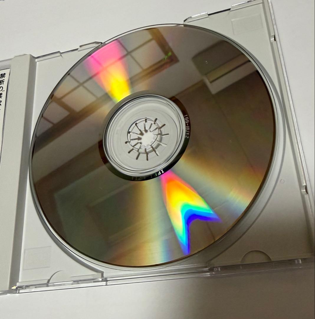 【廃盤】 帯あり 旬 OOPARTS 平沢進 中野テルヲ 等 SYUN-001