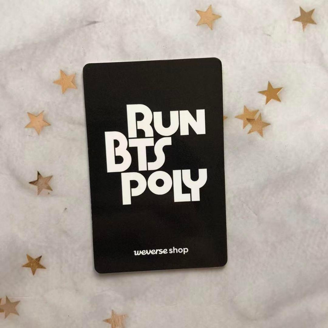 RUN BTS POLY HIGHLIGHT PACKAGE 抽選 ホソクトレカ