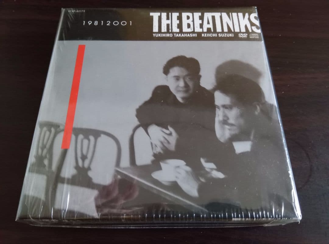 ビートニクス　高橋幸宏　　ボックス値下再値下