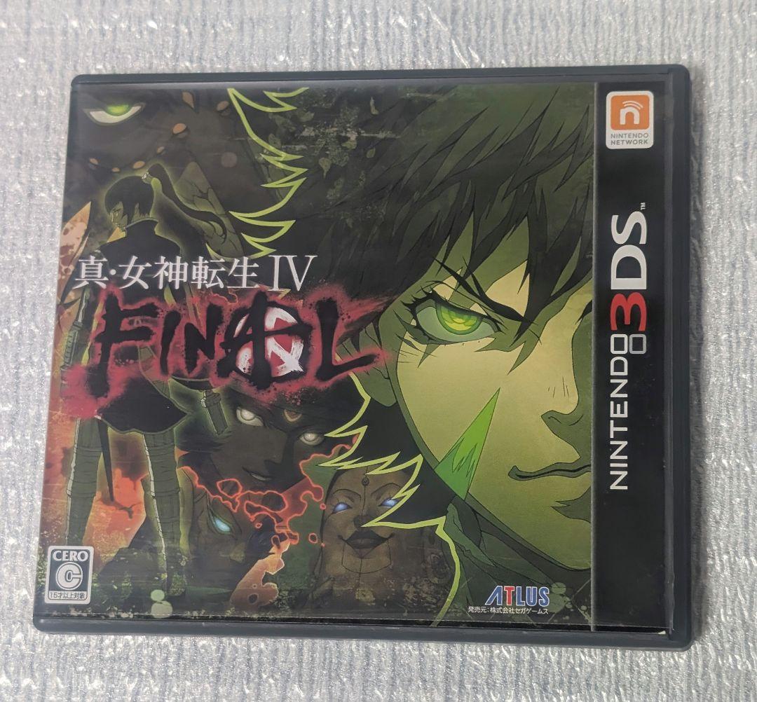 任天堂.3DS.真.女神転生IV。