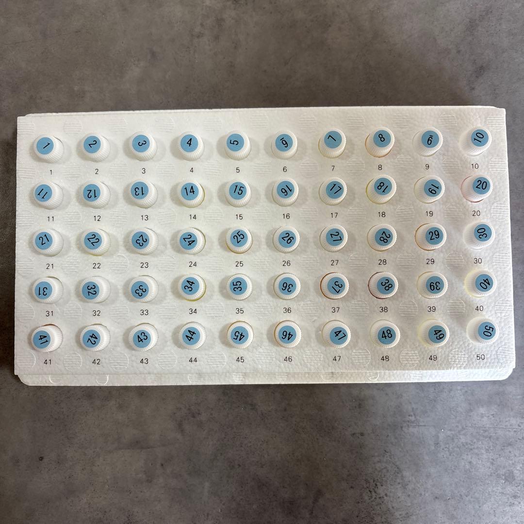 【特価】香る辞典 Profice (D) 合成香料、調合香料