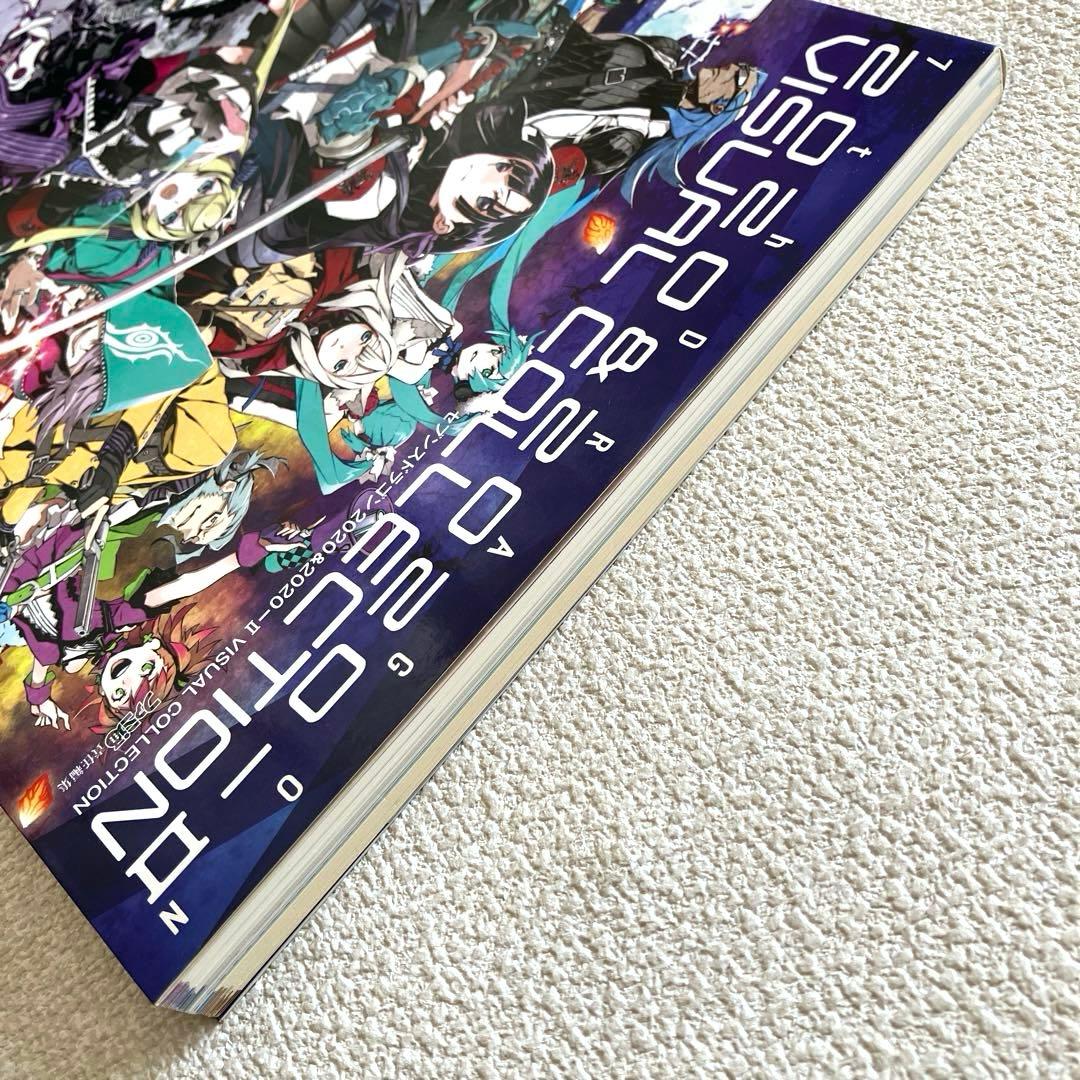 セブンスドラゴン ビジュアルブック 2冊　帯付き