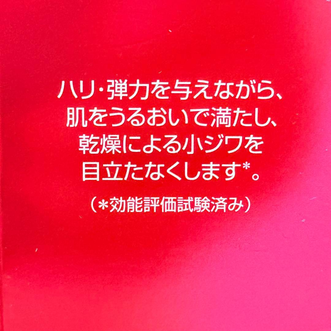 フォーデイズ　ムーサLU・セラムtia 2本セット