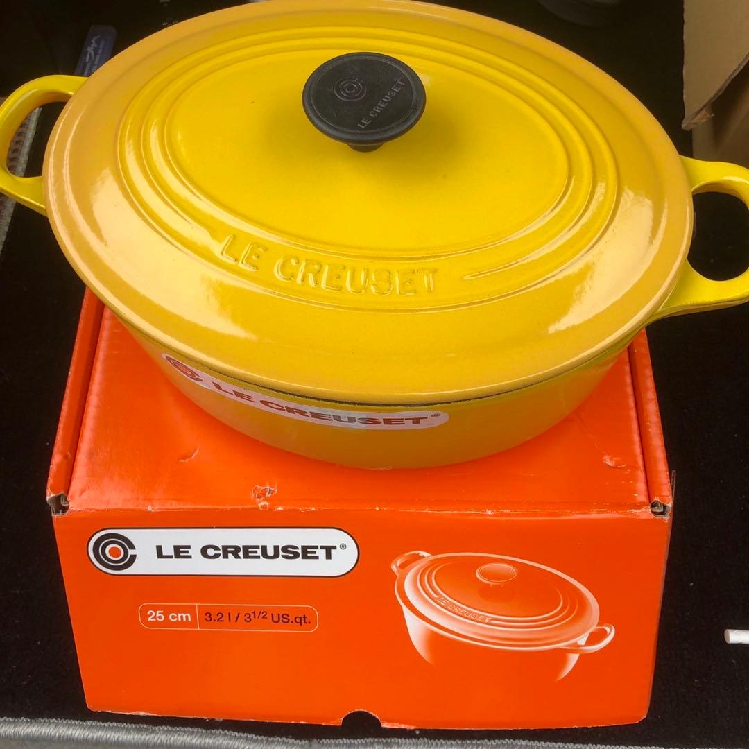 LE CREUSET 両手鍋 25cm イエロー 3.2L