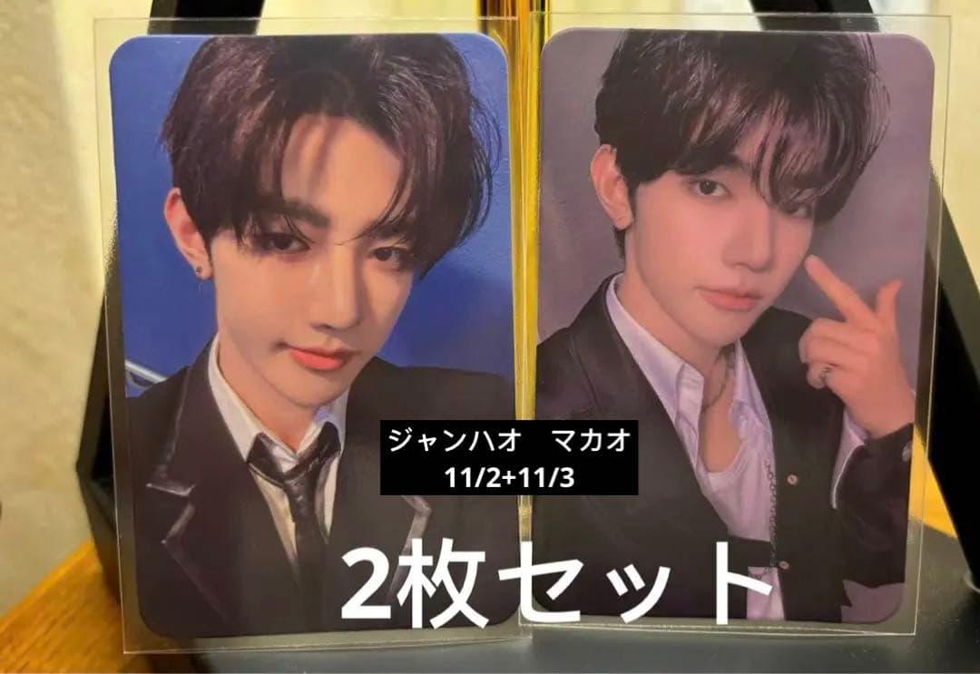 ZB1  ジャンハオ 中国 中華 マカオ 入場特典 ZONE Day1+Day2