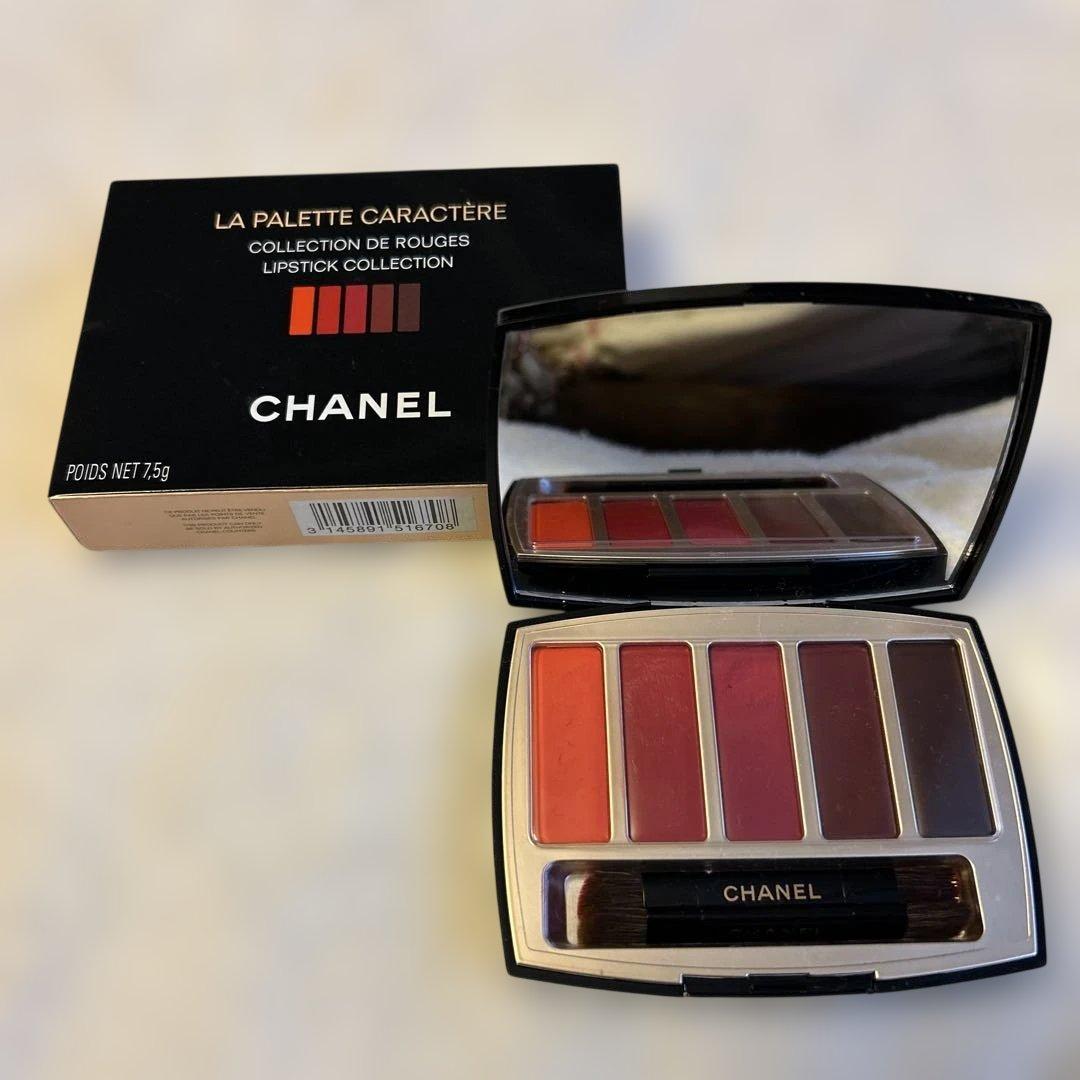 CHANEL 美品　シャネル リップパレット 5色セット 限定品