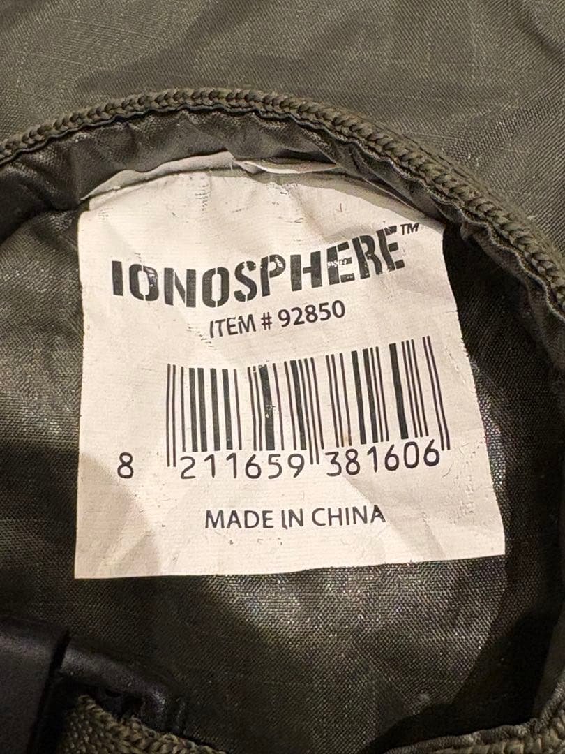 Snugpak Ionosphere テント　イオノスフィア　美品　1回使用のみ