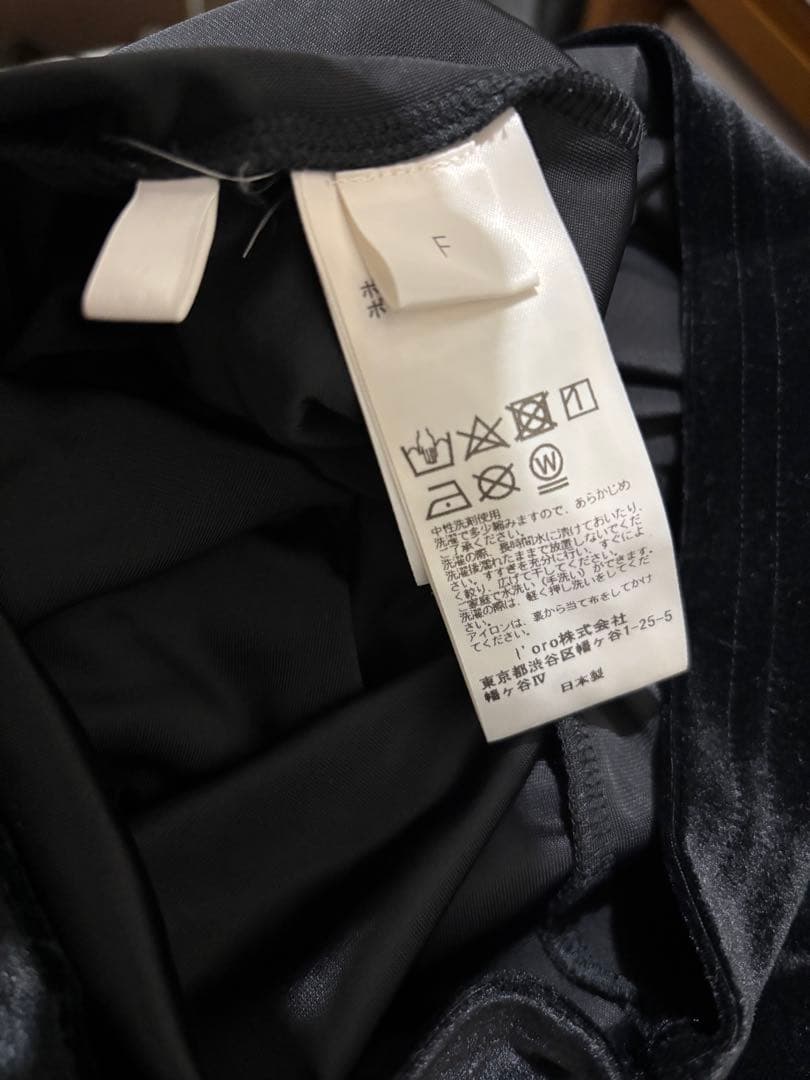 enof イナフ velour jersey zip tops ベロア