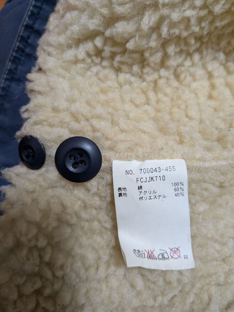 アライ FREE CITY フリーシティ M65フィールドジャケット