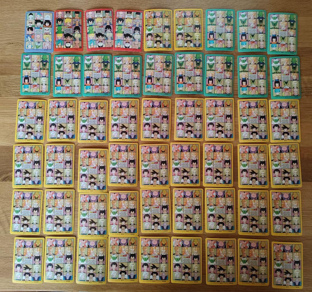 ドラゴンボール カードダス　ビジュアル アドベンチャー　54枚まとめ売り