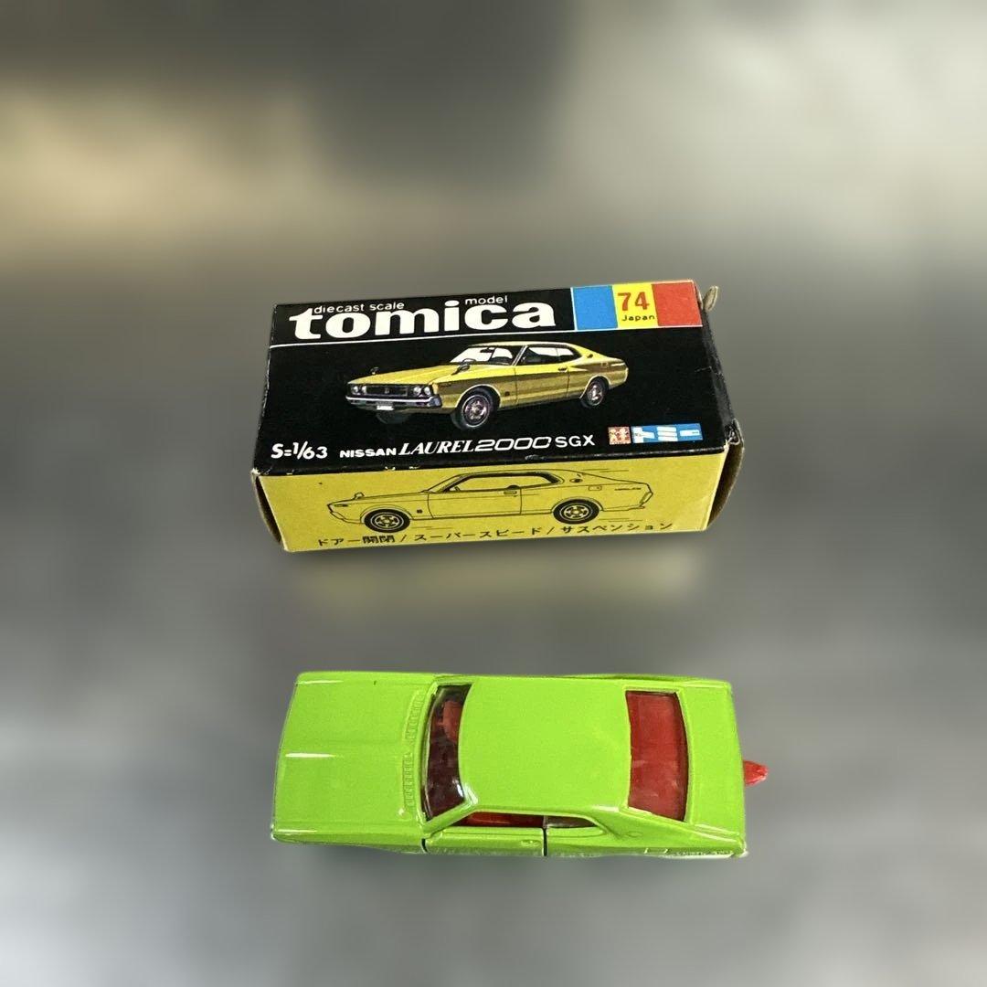 トミカ Nissan Laurel 2000 SGX ミニカーオリジナル黒箱付